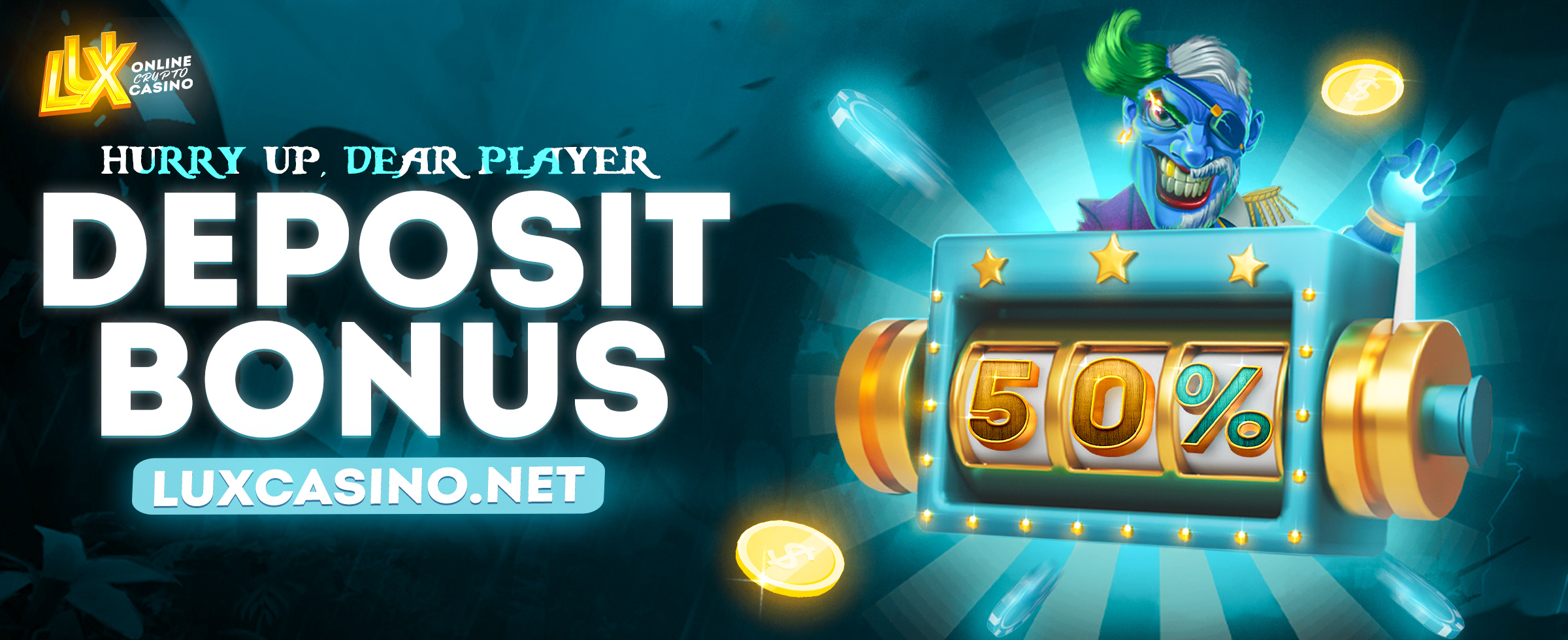 50% на депозит