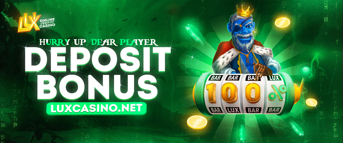 100% на первый депозит