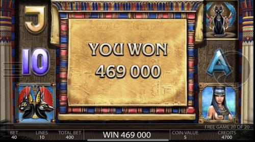 Самый крупный выигрыш за всю историю нашего казино!