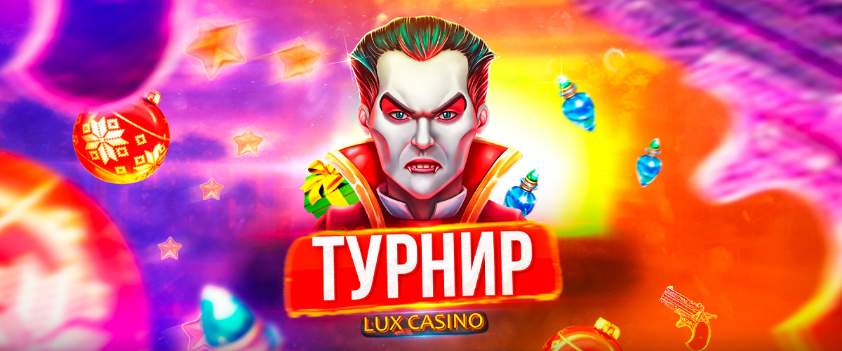 Турнир на 100.000 RUB