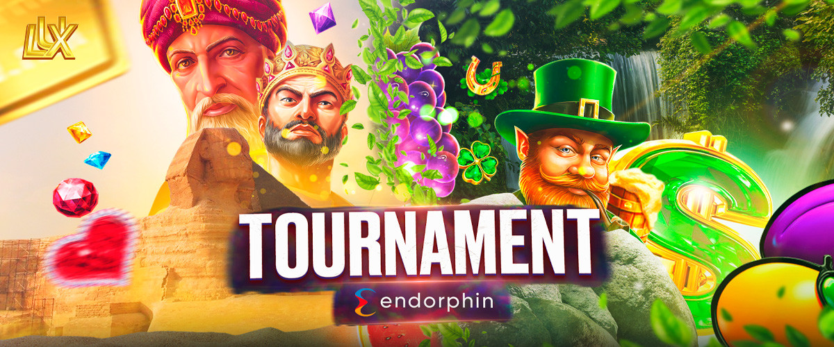 Турнир Эндорфин