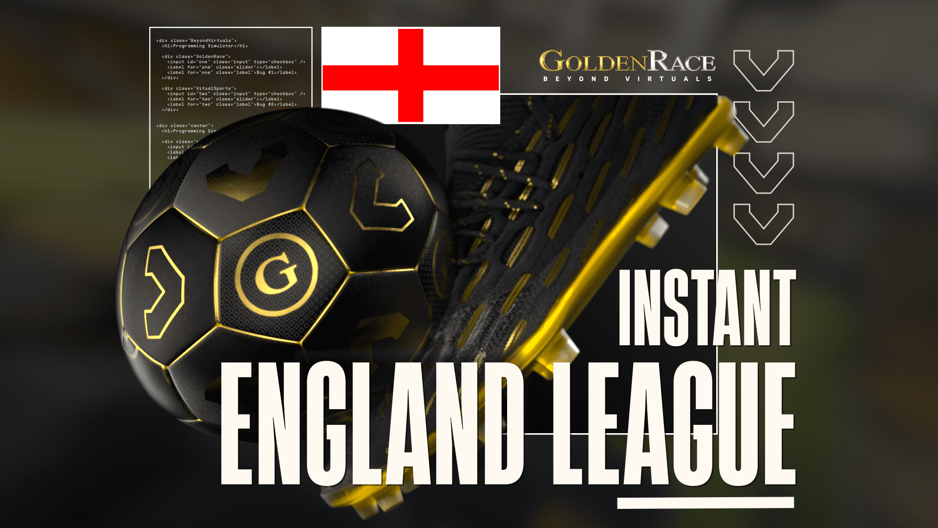 England League