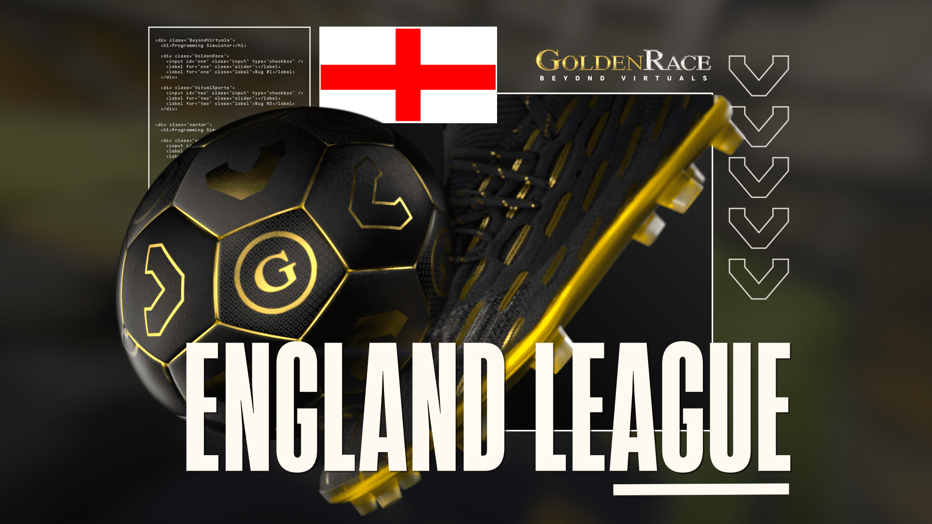 England League