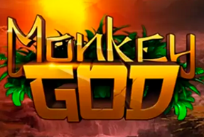 Monkey God