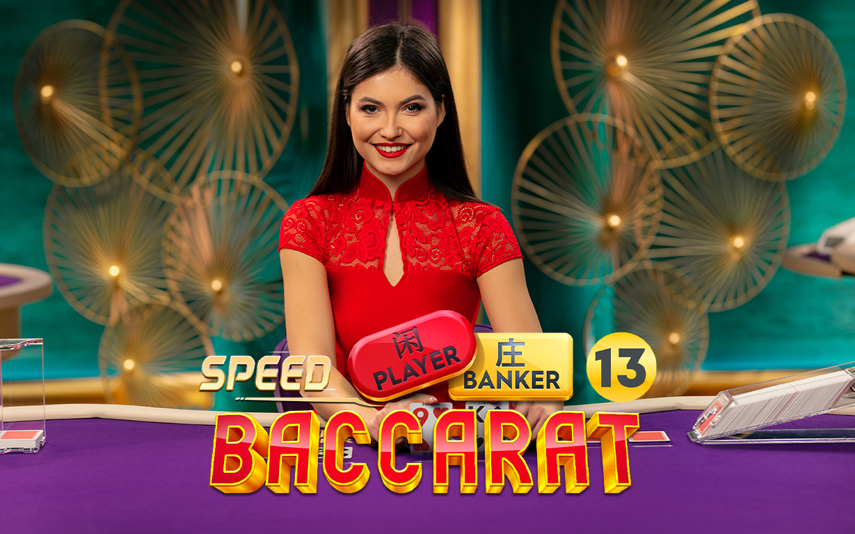 Speed Baccarat 13