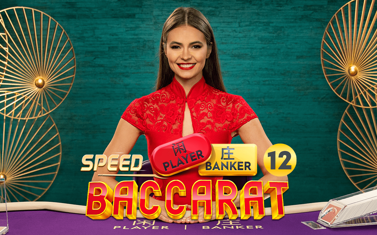 Speed Baccarat 12