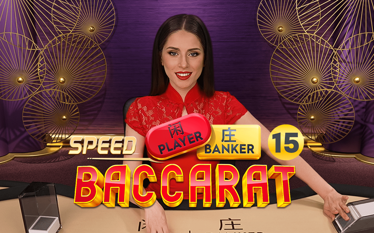Speed Baccarat 15